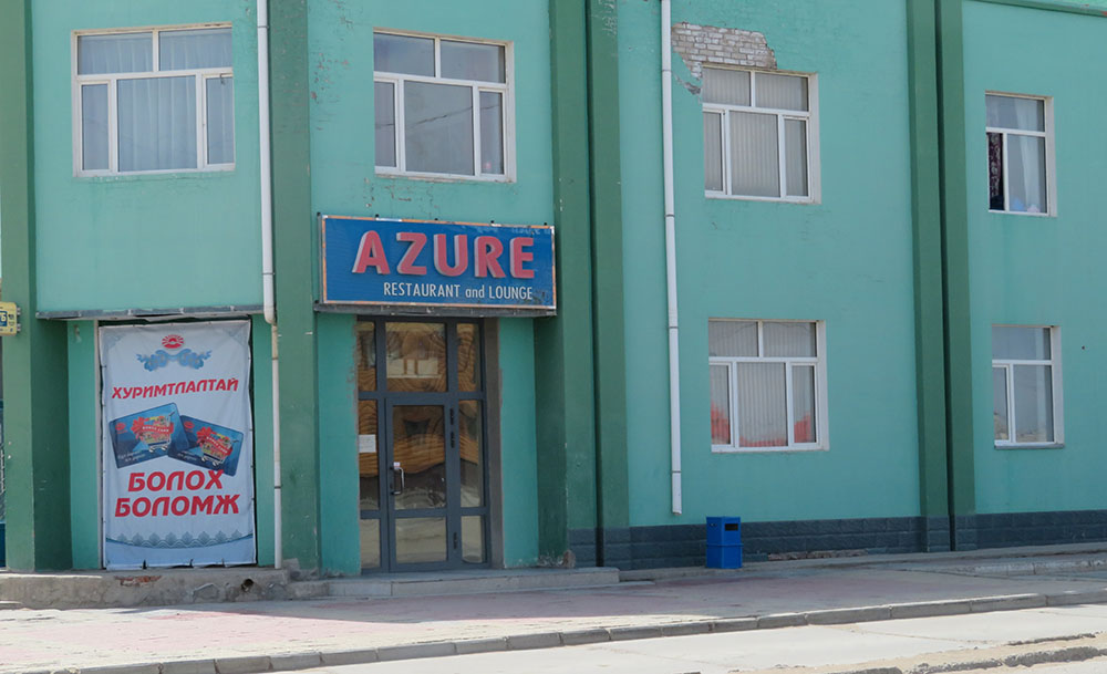 Azure restaurant