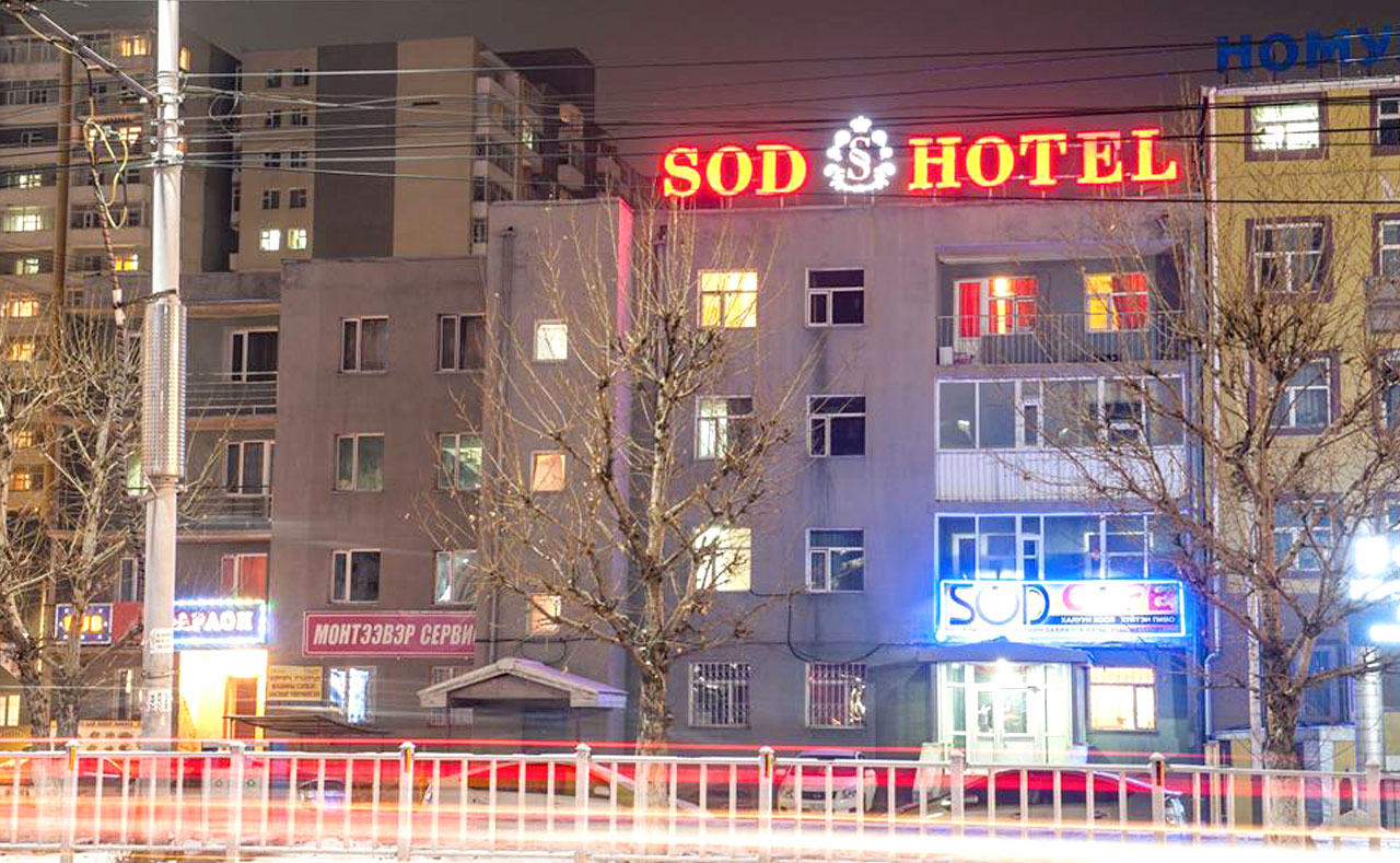 SOD Hotel