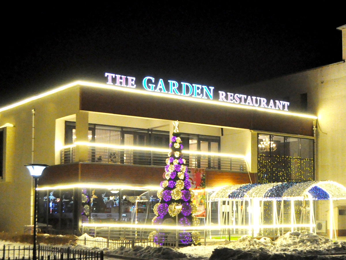 The Garden restaurant