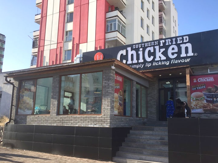 SFC Erdenet Southern Fried Chicken
